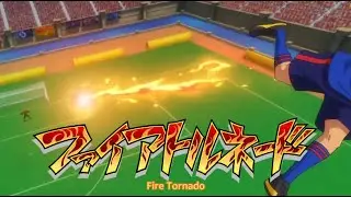 INAZUMA ELEVEN ORION FIRST FIRE TORNADO (GOUENJI VERSION/INAZUMA JAPAN VERSION)