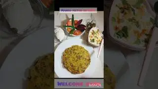#methiroti #food #shorts ##trending#boost#youtubeshorts #explore #likeshare