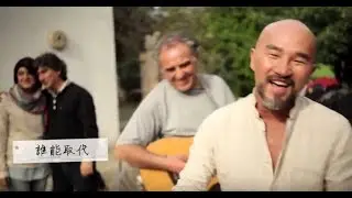 辛龍 Shin Lung - 明日晴 Domani (官方完整版MV)