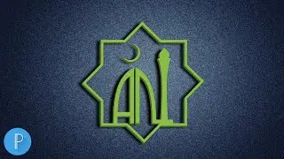 A R