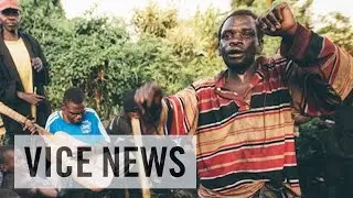 The Lost Tribe of Uganda (Trailer)