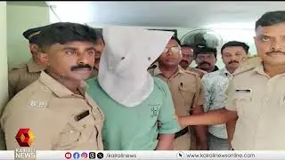 കഴക്കൂട്ടത്തെ ഹോസ്റ്റലിൽ യുവതിയെ പീഡിപ്പിച്ച കേസ്; പ്രതി ബെഞ്ചമിൻ തന്നെയെന്ന് സ്ഥിരീകരിച്ച് പൊലിസ്