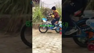 Brayan Roka Cycling