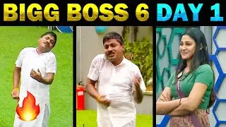 BIGG BOSS 6 TAMIL TROLL DAY 1 GP Muthu - TODAY TRENDING