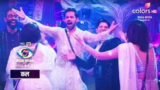Bigg Bigg 19 Today Episode NEW PROMO | Salman Khan | 20th October 2025