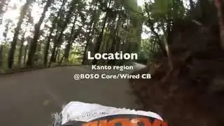 Japan◉Downhill  11 Oct dh Camp