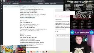 xxxmanera – Man Of Era 3 – reaction