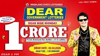 DEAR LOTTERY LIVE: 1PM 02.02.2026 NAGALAND STATE LOTTERY LIVE DRAW