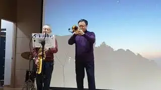 Jeong-Hak Kim | Trumpet | Sail Along the Silvery Moon | PHILOS |