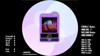 愛の残滓 創作譜面（でらっくす) MASTER Lv14+