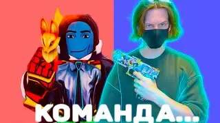 Я СЫГРАЛ В САМУЮ СЛОЖНУЮ ИГРУ В РОБЛОКС