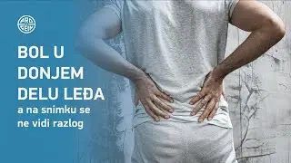 Bol u donjem delu leđa a na snimku se ne vidi razlog | PROGEIN 2021
