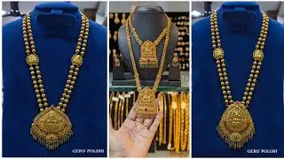 Geru polish long hara what's app 9538081642