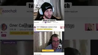 twitch: Lootych #lootych #streams #twitch #funn