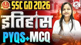 SSC GD History 2026🔥| Practice Set 03 | HISTORY PYQs | #sscgd #ssc #radianceera