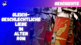 GESCHICHTE: Gleichgeschlechtliche Liebe im Alten Rom │ Outside Views Queer