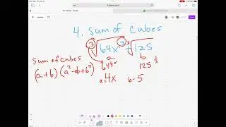 U6 test review