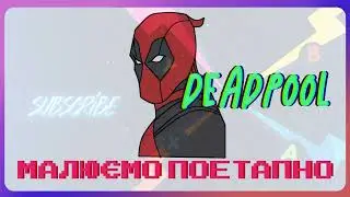 How to Draw  DEADPOOL Art Tutorial 🦸&zwj;♂️