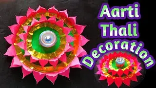 aarti thali decoration ideas|aarti thali decoration for competition|lotus|aarti thali decoration|