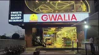 Gwalia: Gujrat's Answer to Haldirams?