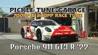 GT7 Pickle Tune Garage | Porsche GT3 R '22 Gr3 | 700PP & 800PP Tune (Update 1.67)