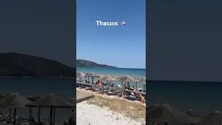 Thassos Greece 🇬🇷 #thassos #greece #grecia #greekislands #romania #romaniafrumoasa #greek #thasos