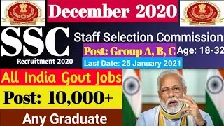 SSC CGL Recruitment 2020-21 | SSC CGL Vacancy 2021 Notification - Full details