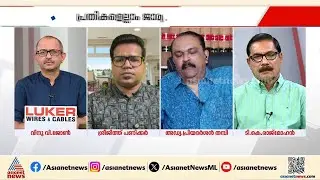 അന്വേഷണ സംഘത്തിന് ഒരു പ്രാഥമിക കുറ്റപത്രം കൊടുക്കാമായിരുന്നുവെന്ന് അഡ്വ പ്രിയദർശൻ തമ്പി