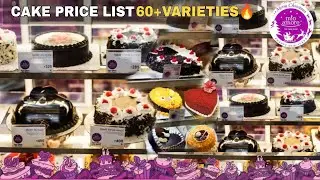 Mio amore cake price list |Mio amore cake offer |Mio amore Christmas cake |Mio amore cake price 2025