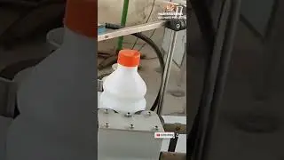 Round Bottle Sticker Labeling Machine | Veterinary Syrup Bottle Labelling Machine | HMPL