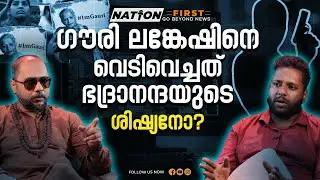 പണമില്ലാതെ പാർട്ടികൾ എങ്ങനെ തിരെഞ്ഞെടുപ്പ് വിജയിക്കും 