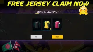 Clam IWC free jersey 🎁 || free jersey event free fire 😍|| free IWC champion jersey 