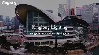 Kinglong Lighting &mdash; your reliable B2B partner for custom lighting solutions.