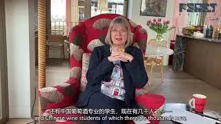 A Global Perspective on Wine in China: Past, Present + Future | Jancis Robinson MW