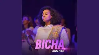 Bicha