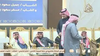 الرجال الي لهم تاريخ وافعال عظيمه💥 ملفي المورقي  × ابراهيم الشيخي ™️عفيف ١٤٤٧/٨/١٠هـ