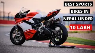 Best Sports Bike In Nepal Under 3lakhs To 10 Lakhs | Yamaha , Honda , Suzuki , KTM & TVS