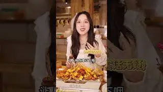 夜宵吃什么？烧烤肯定是首选呀，如果你饿了！请艾特你的好友和你一起饿！#梅花开想见你 #梅见梅花宴