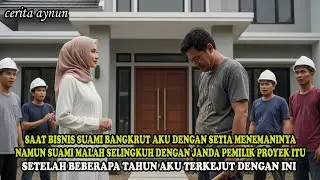 SUAMI SELINGKUH DGN JANDA PEMILIK PROYEK SETELAH BEBERAPA TAHUN AKU TERKEJUT #novelromantis #drama