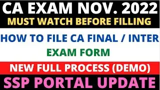 CA EXAM NOV. 2022 EXAM FORM FILLING PROCEDURE | HOW TO FILE CA EXAM NOV. 2022 EXAM FORM #caexam2022