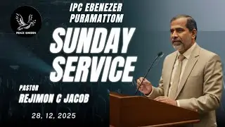 Peace garden Pr Rejimon C jacob kuwait #ipc #kumbanad 
