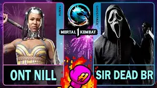 MK1 Онт Нилл (ТАНЯ) против Сэра Дэда БР (GHOSTFACE)🥊Mortal Kombat 1🥊4K 60ᶠᵖˢ