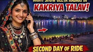 Geeta Rabari Night Show 2026 🎤 | Live Gujarati Folk Songs | Full Video#trending #viral #geetasaar 
