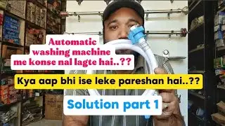 How to fix a nozel cock in inlet pipe for automatic washing machine...