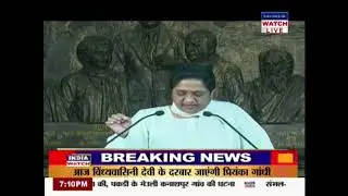 Snubbing Congress, SP & BSP is damaging opposition unity&hellip; Debate with Prabhat Ranjan Deen