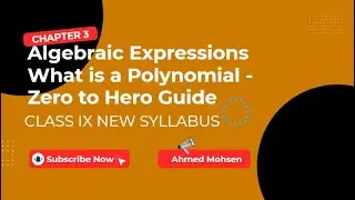 Chapter 3| Exercise 3.1|Part 1|| What is Polynomial