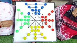 Classic Board Games (Bead 12) - Red Vs Blue Vs Green Vs Yellow #GAME1