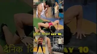 Daily work routine Day 🔟 राधे राधे 🪷🙏🏽 #dailywork #dailyvlog #gymlife #fitnessmotivation