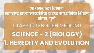 Class 10 Biology | 1. Heredity and Evolution Part 3 Darwin theory and Lamarckism