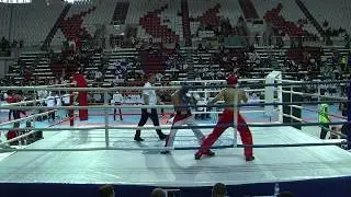 Hamza Rachid v Emre Korkmaz WAKO World Championships 2019